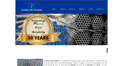 Desktop Screenshot of jayarajpipes.com